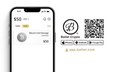 Ballet Cold Storage Coin - Imagen 3